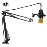 NB - 35 Professional Adjustable Metal Suspension Arm Microphone Stand For Mounting On Desk Table Top NB35