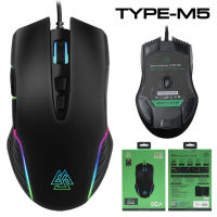 EGA Type M5 Gaming Mouse เมาส์เกมมิ่งมาโคร 6400DPI พร้อมโปรแกรมปรับตั้งค่า