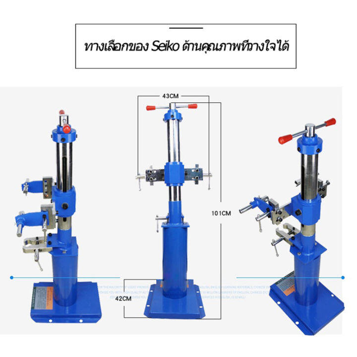 เครื่องถอดสปริงโช๊คอัพ-เครื่องถอดสปริงโช๊คอัพ-แบบเกลียวเร่งขนาดสปริง-50-220