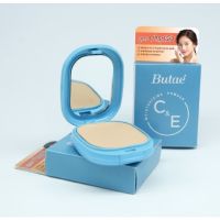 Butae C&amp;E Moisturizing Powder บูเต้ ซีแอนด์อี พาวเดอร์ (ตลับฟ้า)(เลือกเบอร์) ขนาด 11 กรัม