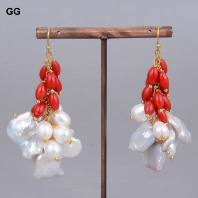 GG Jewelry Natural White Cultured Keshi Pearl Red Rice Coral Hook Earrings For Women Lady Girl Gift Jewelry