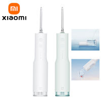 XIAOMI MIJIA F300แบบพกพา Irrigator ปากทันตกรรมสำหรับ Irrigator ฟัน Flosser Bucal Calculi ทำความสะอาดช่องปากน้ำด้ายฟัน