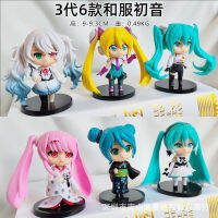 สินค้าใหม่ 6 ชุดกิโมโน Hatsune Miku Q น่ารักสองมิติ โมเดลตกแต่งรถยนต์ของตกแต่งบ้าน ~