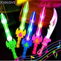 Kidlove น่ารักกระพริบไฟ Led มีดดาบของเล่นเพลงส่องสว่างเด็กเด็กของขวัญวันเกิด (สีสุ่ม)