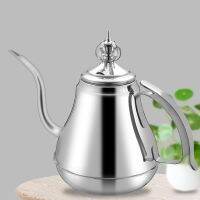 Hot Sale 1.2L/1.8L Coffee Maker Stainless Steel Long Mouth Tea Pot Milk Teapot Kitchen Tool with Percolators for Home Office