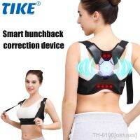 ﹍ smart posture corrector universal postura inteligente lembrete de postura vibrar para melhorar jubarte brace