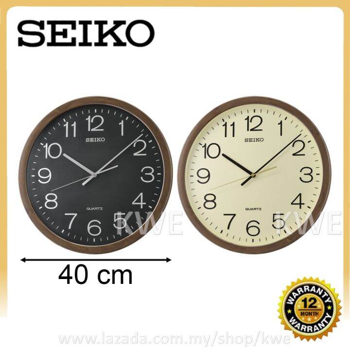 100 ORIGINAL SEIKO Quiet Sweep Wall Clock QXA806 (QXA806A, QXA806B