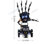 ของขวัญคริสต์มาส ArduinoSTM3251 Open Source Inligent Bionic Mechanical Arm Palm s Programmable Robot Kit