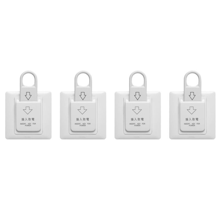 4x-high-grade-hotel-magnetic-card-switch-energy-saving-switch-insert-key-for-power