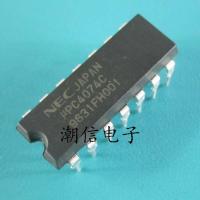 10cps UPC4074C DIP-14