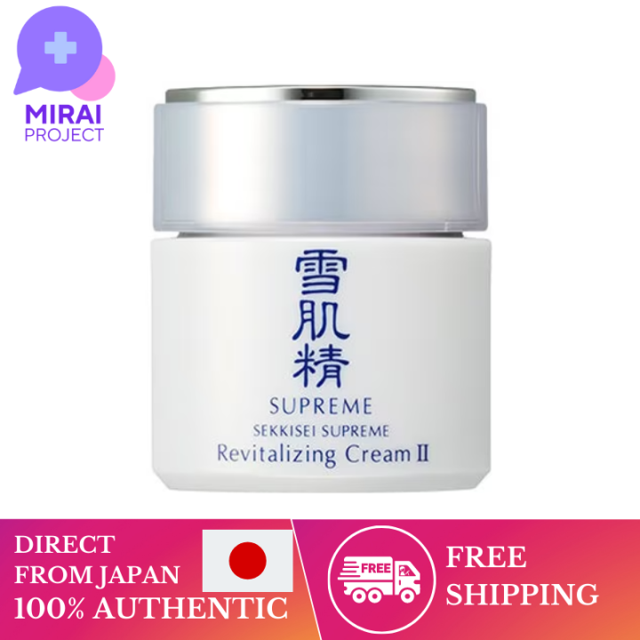 [Direct from Japan] Kose Facial Moisturizers KOSE KOSE SEKKISEI