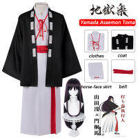 อะนิเมะ jigoku Raku คอสเพลย์ Yamada asaemon Toma คอสเพลย์กระโปรงวิกผมฮาโลวีน Yamada asaemon Toma เสื้อผ้าสำหรับหญิงสาว