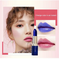 ? 1 แถม 1 Lessxcoco ลิปสติก ลิปบาล์มเปลี่ยนสีตามอุณภูมิกุหลาบสีน้ำเงิน ติดทนกันน้ำ ลิปไม่ติดแก้ว ไม่ติดแมส-1966 [สั่งเลยไม่ต้องพรีออเดอร์]