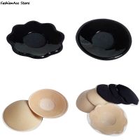 1Pair Self Adhesive Silicone Sexy Bra Pad Bra Breast Pad Pasties Petal Chest Stickers Nipple Cover Invisible