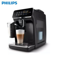 Philips LatteGo Full Auto Espresso Machine เครื่องชงกาแฟอัตโนมัติฟิลิปส์ลาเต้โก EP3246/72