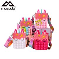 Girls Purse Fidget Toys Bag Rainbow Unicorn Shoulder Bag Women Crossbody Bag Silica Push Bubbles Decompression Toy Birthday Gift