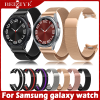 Milanese Magnetic สายนาฬิกา For Samsung Galaxy Watch 6 Classic 43mm 47mm สาย Watch 6 5 4 40mm 44mm 5 Pro 45mm สาย วัสดุ สแตนเลสสตีล One Click Attachment For Samsung Galaxy Watch6Classic 4 5 Pro สาย นาฬิกา สมาร์ทวอทช์