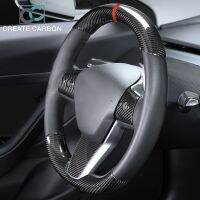 【YF】 Real Carbon Fibre Car Steering Wheel Cover For Tesla Model 3 / Y 2017-2023 Accessories Products Interior Parts