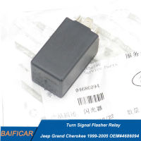 Baificar nd New Genuine Turn Signal Flasher Relay For Jeep Grand Cherokee 1999-2005