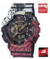 แท้แน่นอน 100% ออกใหม่ล่าสุดปี 2020 กับ Limited Edition G-Shock x One Piece GA-110JOP อุปกรณ์ครบทุกอย่างพร้อมใบรับประกัน CMG ประหนึ่งซื้อจากห้าง