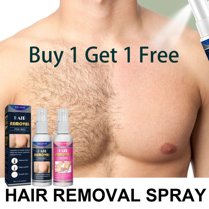 1064/755/808nm Permanent Diode Laser Body Hair Removal Machine Skin  Rejuvenation | eBay