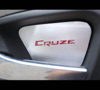 (ส่งฟรี) เบ้าประตู Cruze 2010 2011 2012 2013 2014 2015