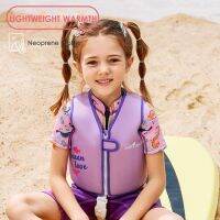 Children Water Sports Life Jacket Portable Neoprene Boating Life Vest Wear-resistant Safe Adjustable Webbing Outdoor Accessories  Life Jackets