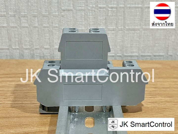 uk2-5-2l-terminal-end-plate-ฝาปิดเทอร์มินอล-uk2-5-2l