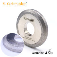 หินเพชรชุบ ล้อเพชร 100D-12T-32H-30V (92.4D) SD80/100P 1M1 หินจียรเพชรลับคม Diamond Grinding Wheels