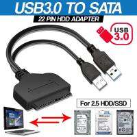 USB3.0 ถึง 2.5 นิ้วฮาร์ดดิสก์ SATA ฮาร์ดไดร์ฟอะแดปเตอร์