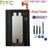 แบตเตอรี่สำหรับ HTC ONE M9 M9 + M9W One M9 Plus M9pt Hima Ultra 0PJA10 0PJA13 BOPGE100 2840mAh  + ของขวัญเครื่องมือ