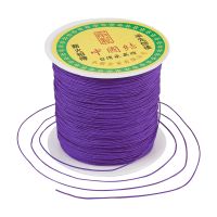 【YD】 0.8mm Cord Thread Beading Braided Jewelry Accessory Making Findings Chinese Knot Macrame Design 90m/roll