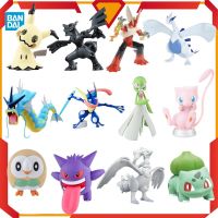 ของเล่นอนิเมะโมเดลตัวเลขโปเกมอน Bandai Mimikyu Zekrom Mew Lugia Bulbasaur Reshiram Blaziken Gengar