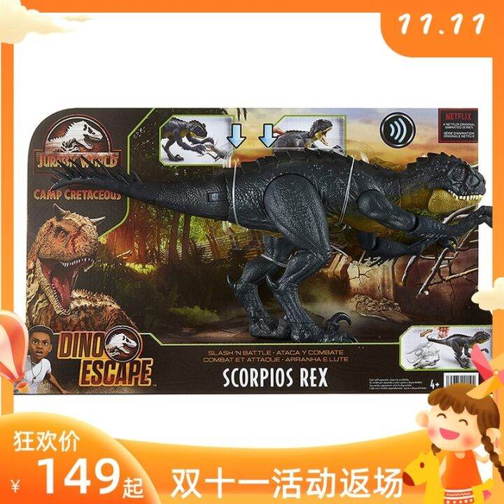 Mattel Jurassic World Cretaceous Scorpion Tyrannosaurus Rex carnivorous ...