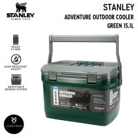 กระติกน้ำ​แข็ง Stanley Adventure Cooler 16Q สีขาว สีเขียว ของแท้100%