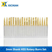 HSS โรตารี่ Burrs ชุด3Mm Shank Diamond Rotary Burrs สำหรับเครื่องมือ Dremel ทังสเตนคาร์ไบด์ไม้หินโลหะแกะสลักเครื่องตัด