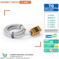 เซ็นเซอร์โลหะสวิตช์ความใกล้เคียง5-30V DC NPN สามสายไม่มี TL-Q5MC1