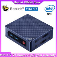 Beelink S12โปร N100มินิ S Intel N5095คอมพิวเตอร์ขนาดเล็ก Win 11 N95 8GB คีย์บอร์ดเกม SSD คอมพิวเตอร์ตั้งโต๊ะ128GB VS J4125 GK GK3V ขนาดเล็ก