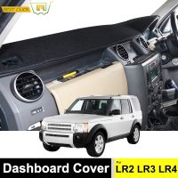 Xukey สำหรับ Land Rover LR3 Discovery 3 Range Rover Sport 2005 - 2009 LR2 Freelander 2 2007 - 2014 Dashboard ฝาครอบ Dashmat Dash Mat