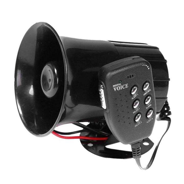 Air horn hot sale speaker