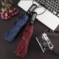 hot【DT】✴✾  1PC Glue Folding Umbrella Reinforcement And Thickening Protection