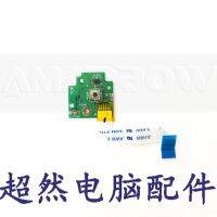 Original Shenzhou K480N K480P K480A A480B A480N K460N switch boot small board