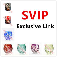 Drop Shipping Client SVIP Exclusive Links โปรโมชั่นขนาดใหญ่ High-End Edo Kiriko Whisky Glass