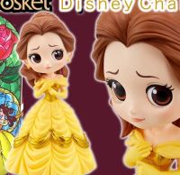 Belle - Normal Color ของแท้ JP - Q Posket Banpresto [โมเดล Disney]