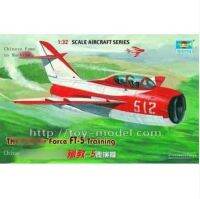 เป่าแตร02203 1/32ยานพาหนะจีน-5 Combat Trainer เครื่องบินรุ่นพลาสติกทหารประกอบรุ่น Collection Toy