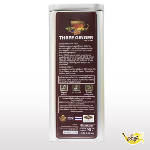 0287three-ginger-เครื่องดื่มสามขิง-กระชายดำ-ขมิ้นชัน-ขิง-90-g-exp-12-24-ชนิดผงในซองชา-30-ซอง-ซองละ-3-กรัม-gingerfarm-เครื่องดื่มขิง-ขิง