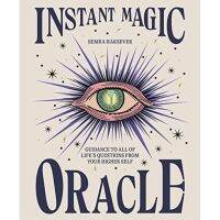 Standard product &amp;gt;&amp;gt;&amp;gt; ร้านแนะนำ[หนังสือนำเข้า] Instant Magic Oracle: Guidance to all of life’s questions from your higher self english book