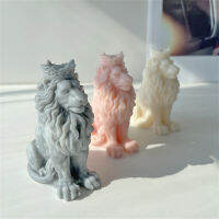 3D Lion King Plaster Flip Sugar Mold Desktop Ornaments Animal Shape DIY Handmade Tools Silicone Candle Mold