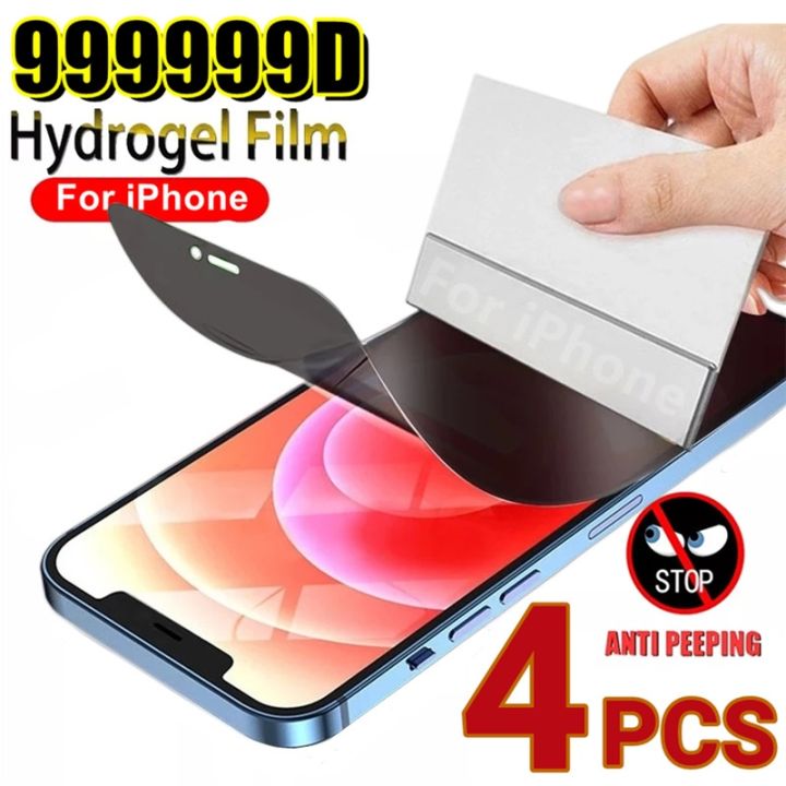 4pcs-anti-spy-privacy-soft-hydrogel-film-for-iphone-13-12-11-6s-pro-max-mini-x-xr-xs-max-6-6s-7-8-plus-12pro-13-screen-protector