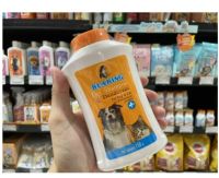 150กรัม BEARING แชมพูแห้งสุนัข แชมพูอาบน้ำแห้ง สำหรับหมา แบร์ฟริ่ง Dry Shampoo for Dog &amp; Cat (0114)